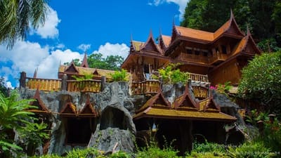 คอนกรีตผสมเสร็จ อุทัยธานี